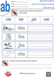 ab-cvc-word-scramble-worksheet